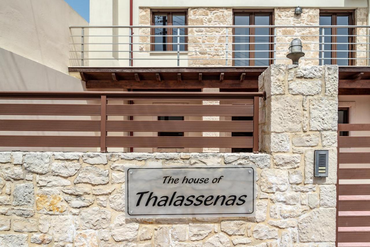 Thalasena