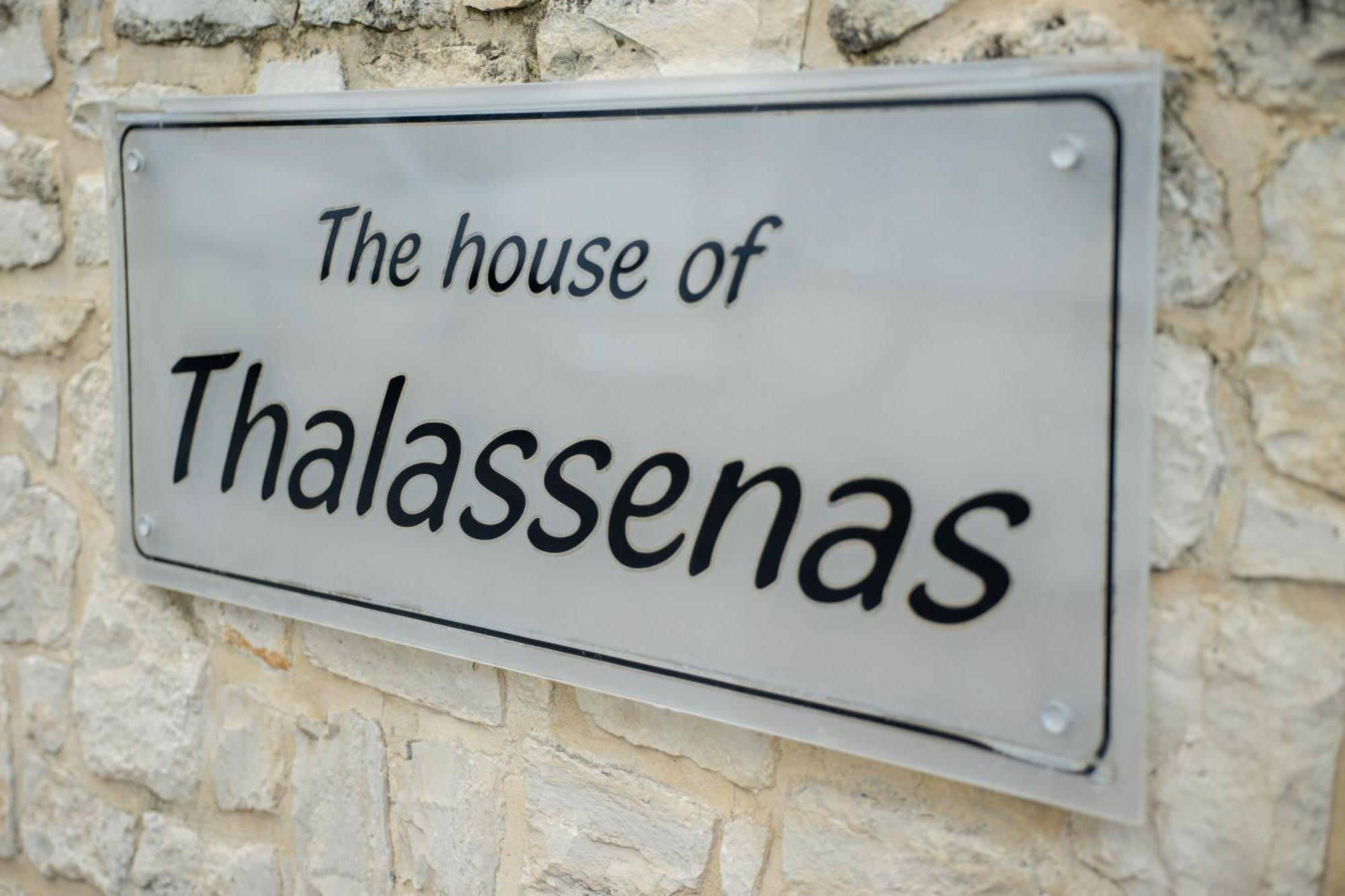 Thalasena * Episkopi (Heraklion)